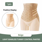 Flarixa kelnaitės su auk&scaron;tu juosmeniu plok&scaron;čios pilvo besiūlės moteri&scaron;kos boksininkės kūną liekninančios formuojančios kelnės Push Up apatinis trikotažas Ploni apsauginiai &scaron;ortai M smėlis