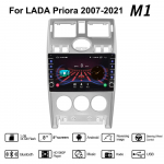 2 Din automobilio radijo daugialypės terpės vaizdo grotuvas skirtas LADA Priora 2007-2021 su mygtuko rankenėle Android GPS navigacija Carplay 2+32GB