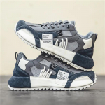 &bdquo;Trend New&ldquo; vyri&scaron;ki batai, neslystantys, kvėpuojantys laisvalaikio batai vyrams Madingi, suvarstomi, patogūs vyri&scaron;ki sportbačiai 39