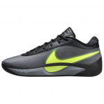 Nike Giannis Freak 6 EP Naija Vyri&scaron;ki sportbačiai Pilki Juodi Vėsiai Pilki FJ7807-001 44