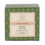Khadi Natural Kiwi Fruit Lip Balm with Beeswax and Honey, 5g| Herbal Lip Balm for Soft Lips | Nourishing Lip Balm for Chapped Lips | Unisex Formula