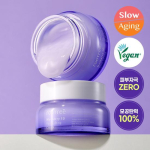 Rootree &scaron;ilkmedžio 5 sluoksnių porų stangrinamasis kremas 50ml white