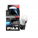 PIAA LEL105 LED numerio ap&scaron;vietimo lemputė, 6600K, itin didelis ap&scaron;vietimas, 65 lm, 12 V1W, 1 pc (x 1)