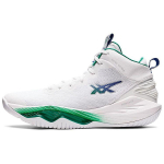 Asics Nova Surge 2 Balti Kaliaus Vyri&scaron;ki Sportbačiai 1061A040-101 41.5