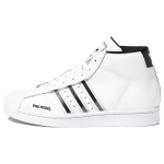 Adidas Pro Model Balti Juodi Unisex Sportbačiai FX7821 36