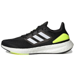 Adidas PureBoost 22 Balti Saulės Geltoni Vyri&scaron;ki Sportbačiai Juodi Core-Black Debesėlių Balti HQ1449 46