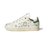 Andr&eacute; Saraiva x adidas Stan Smith Mažam vaikui Pasauliui reikia meilės Vaikų sportbačiai Kreminės Spalvos Kreminės-Baltos Spalvos Pagrindinės Juodos Spalvos GY1790 28.5