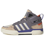 adidas 100DB Mid Trace Grey Magic Beige Unisex sportbačiai Aliuminio GX4596 36