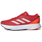 Adidas Adizero SL Skarlatinės Spalvos Saulėtos Raudonos Unisex Sportbačiai Geriau-Skarlatinės Debesėlių Baltos HQ1346 40