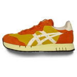 Onitsuka Tiger X-Caliber Garstyčių ir Dramblio kaulo Unisex Sportbačiai Geltoni 1183C044-751 36