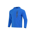 Under Armour Sportinis Abėcėlės Gobtuvinis Ilgomis Rankovėmis Megztinis Striukė Vyri&scaron;ki Vir&scaron;utiniai Drabužiai Mėlynas 1361502-486 L