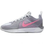 Nike Sabrina 2 GS Lily Vaikams Sportbačiai Pilki Balti Cementiniai Pilki FQ7376-101 35