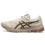 Asics Gel-Pulse 11 Lauko Patvarus Audinys Sintetinė Oda Žemi Bėgimo Takais Bateliai Vyri&scaron;ki sportbačiai Pilkai Rudas 1011B293-024 39.5