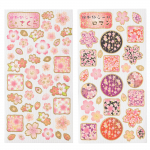 Kawasumi Washi Aukso folijos lipdukai Sakura ir 1 I&scaron; viso 2 lipdukai (1 Romanti&scaron;kas) - rožinė