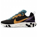Nike React Element 55 Prm 'ACG' sportbačiai CI9593-002 42.5