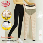 Langsha Women's Slimming Black Goose Down Winter Thermal Pants XL