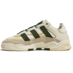 Adidas Niteball Skaidri Balta Laukinių Pu&scaron;ų Unisex Laisvalaikio Batai ID4089 EU 36 dramblio kaulas/žalia