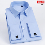 Vyri&scaron;ki mar&scaron;kiniai su prancūzi&scaron;komis rankogalių sąsagomis, slim fit, su kontrastingos spalvos apykakle, Windsor apykakle, dryžuoti, formalūs, ilgomis rankovėmis S