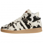 Adidas Jabbar High 'Karvės ra&scaron;to' sportbačiai JI3420 43⅓ balta