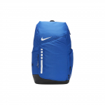 Nike Hoops Elite Kuprinė Game Royal/Juoda/Balta Vyri&scaron;kos Kuprinės Mėlyna DX9786-480 Blue