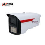 Dahua 4MP pilnos spalvos Starlight PoE kulkos IP kamera CN ki&scaron;tukas (adapteris įtrauktas)