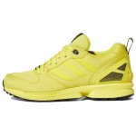 Adidas Zx 5000 'A-ZX Serija - Torsion' FZ4645 42