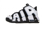 Nike Air More Uptempo 96 Cobalt Bliss PS DQ6201-001 28