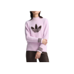 adidas Originals moteri&scaron;kas &scaron;viesiai rožinis megztinis su paauk&scaron;tintu kaklu ir pūkuotu Trefoil ra&scaron;tu JN9747 M white