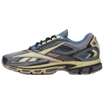 Reebok Premier Road Ultra LTD &Scaron;velniai Rožiniai Vyri&scaron;ki Sportbačiai 100260288 42