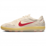 PEACEMINUSONE x Nike Cryoshot CTR 360 Korėja Vyri&scaron;ki sportbačiai Kreminis Natūralus Universitetinis-Raudonas-Universitetinis-Auksinis-Juodas-Baltas-Saturnas-Auksinis HQ1460-100 44