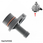 Vakuuminio siurblio rinkinys Vakuuminio siurblio vožtuvo remonto rinkinys 11667619350