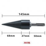 32&nbsp;MM ir 42&nbsp;MM Twist malkų medienos grąžtas medienos skaldymo sraigtinis skeldinimo kūgių sukimo įrankiai 32 MM