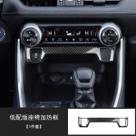 Skirta Toyota RAV 4 RAV4 2019 2020 Priedai Salono apdaila Anglies pluo&scaron;to Įveskite konsolę Vairo langai Valdymo skydas ABS