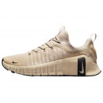 Nike Free Metcon 6 Dykumos Chaki Vyri&scaron;ki Sportbačiai Rudo &Scaron;viesiai Chaki Juodi FJ7127-200 40.5