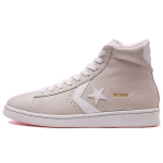 Converse Pro Leather High &scaron;viesiai molio spalvos unisex sportbačiai pilki balti 168524C 35