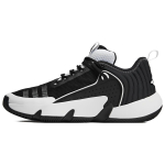 adidas Trae Unlimited Juodi Balti Unisex Sportbačiai Core-Black Cloud-White HQ1020 40⅔