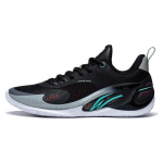 Li-Ning Way of Wade 808 3 Dark Flow Vyri&scaron;ki sportbačiai Juodi ABPT043-15 44⅓