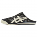 Onitsuka Tiger Mexico 66 Sabot Juodi Kreminiai Unisex Sportbačiai 1183C123-001 37