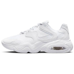 Nike Air Max 2X Retro Sportiniai Patogūs Madingi Audiniai Žemi Oro Pagalvė Laisvalaikio Bėgimo Avalynė Moteri&scaron;kas Kedas Baltas CK2947-103 38