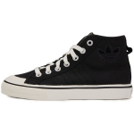 Adidas Originals Nizza Hi Auk&scaron;tos vir&scaron;aus Skate Batai Moteri&scaron;ki Kedai Juodi GV7121 36⅔