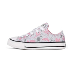 Converse Chuck Taylor All Star Drobė Žemi Vaikų Kedai Vaikų Kedai Pilki Rožiniai 672222C 30