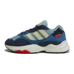 Adidas Originals Retropy P9 Neslystantys Atsparūs Dilimui Žemi Laisvalaikio Batai Vaikams Sportbačiai HQ2001 36