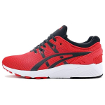 Asics Gel-Kayano Trainer Retro Laisvalaikio Patvarūs Žemi Bėgimo Bateliai Unisex sportbačiai Kinijos Raudonos H5Y3Q-2190 43.5