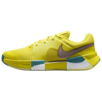 Nike Zoom Gp Challenge 1 Hc Premium High Voltage Mineral Teal Luminous Green Cave Stone Sneakers casual HF1173-300 44 geltona