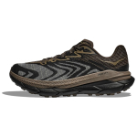 HOKA Tecton X 2 Stealth Tech Pack Unisex Bėgimo bateliai Ruda Gili-ruda Juoda 1168571-DCK 37⅓ black