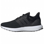 adidas Ubounce DNA Juodi Balti Sportbačiai IG6001 44 juoda