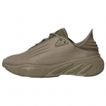 Adidas Adifom Sltn 'Orbit Green' sportbačiai HP6483 36⅔