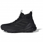 Adidas Terrex Free Hiker 2.0 Gore Tex Juodi Pilki Sportbačiai IH3524 40