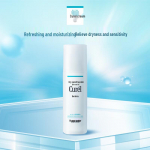 Curel intensyviai drėkinantis veido losjonas 150ml