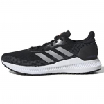 adidas Solar Blaze Juoda - EE4227 EU 44.5 juoda